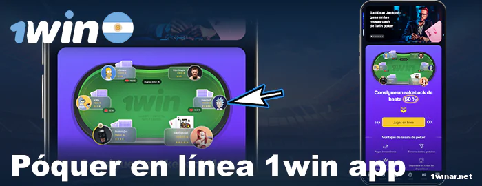 Póker en línea en 1win app