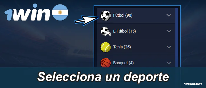 Elige el deporte de tu interés