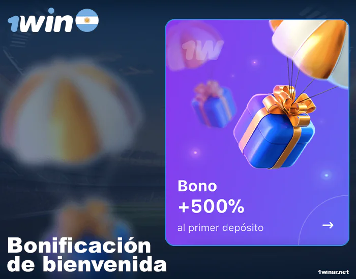 Bono de bienvenida 500%