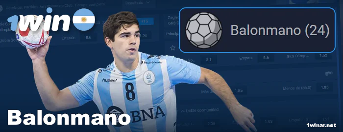 Balonmano en 1win