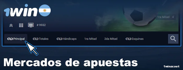 Mercados de apuestas 1win
