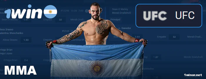 MMA en 1win