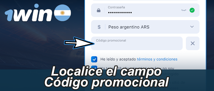 Encuentre el campo Código promocional