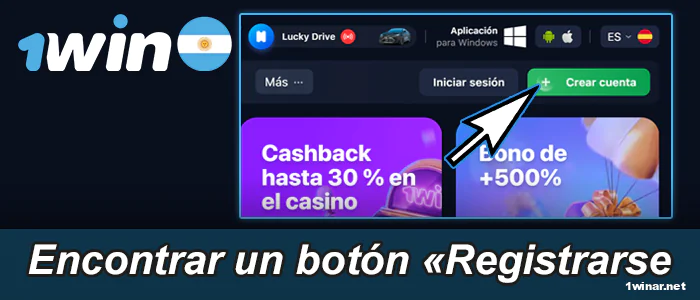Abra el sitio web de 1win y cree una cuenta