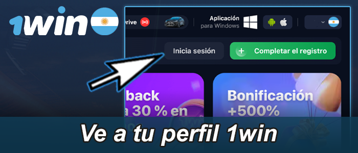 Accede a tu perfil 1win