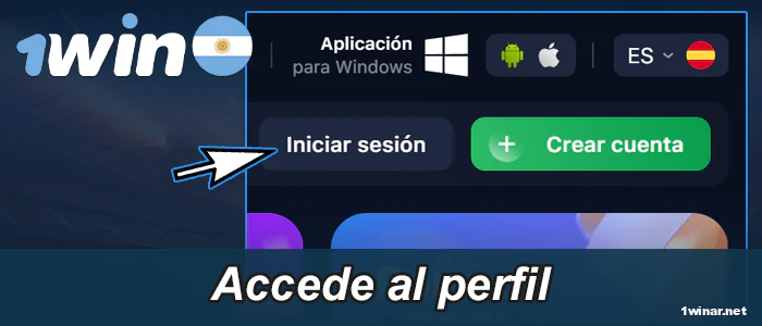 Ingresa a tu perfil 1win