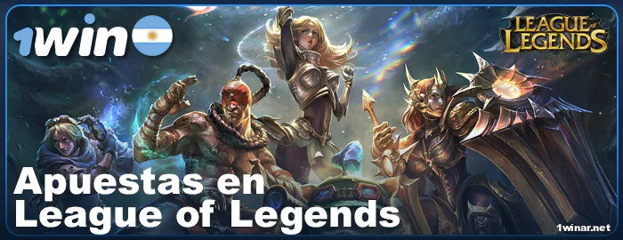 League of Legends en 1win