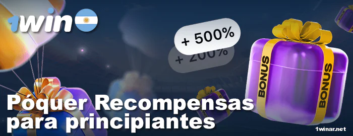 Bonificaciones de 1win Poker